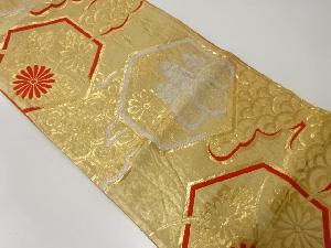 アンティーク　亀甲に菊桐模様織出し袋帯（材料）